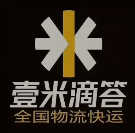 揭阳壹米滴答